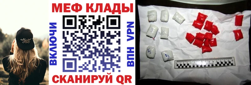 Названия наркотиков Новый Оскол ГАШИШ  Метамфетамин  Alpha PVP  Меф  Канабис 