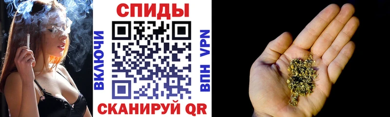 БУТИРАТ вода  Новый Оскол 