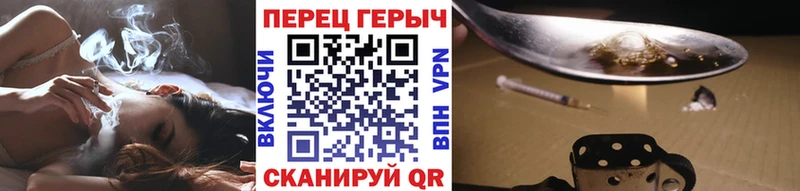 Героин афганец  Новый Оскол 