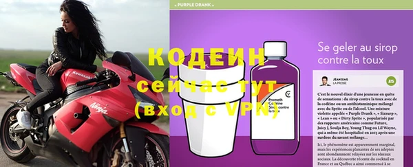скорость mdpv Богородицк