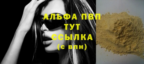амф Богданович