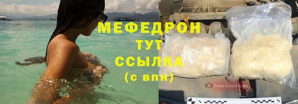 амф Богданович