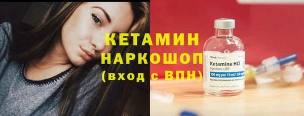 амф Богданович