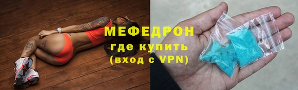 герыч Белоозёрский