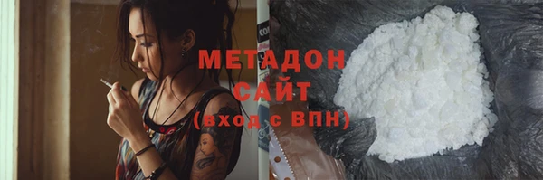 герыч Белоозёрский
