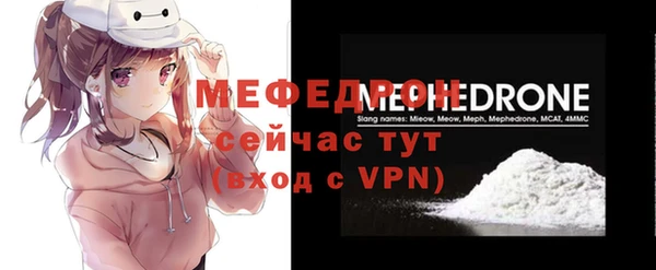 амф Богданович