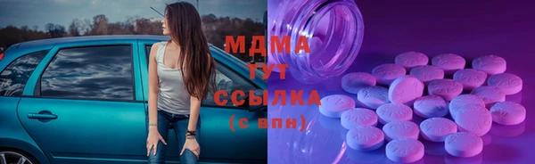 амф Богданович