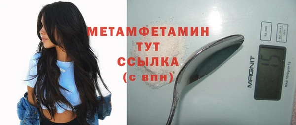 амф Богданович