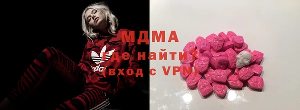 герыч Белоозёрский