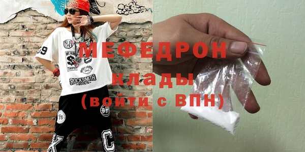 амф Богданович