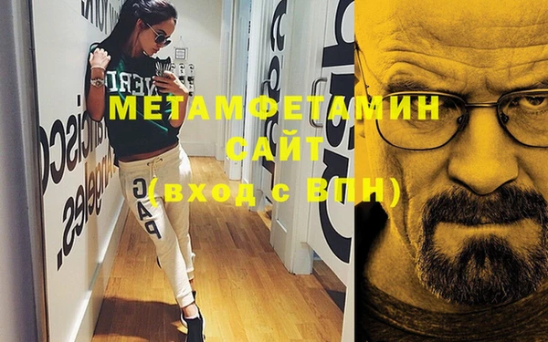 амф Богданович