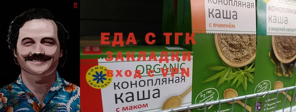 амф Богданович