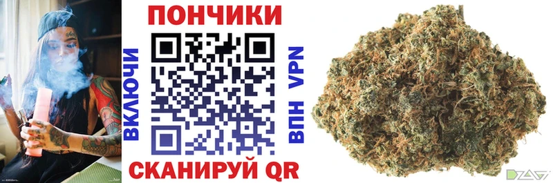 Канабис Amnesia  наркошоп  Новый Оскол 